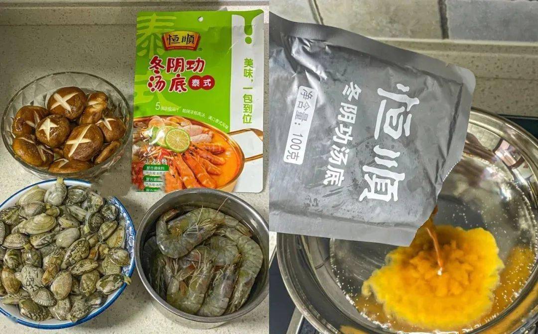 恒順又推新!這次瞄準了小龍蝦復合調味料賽道&hellip;